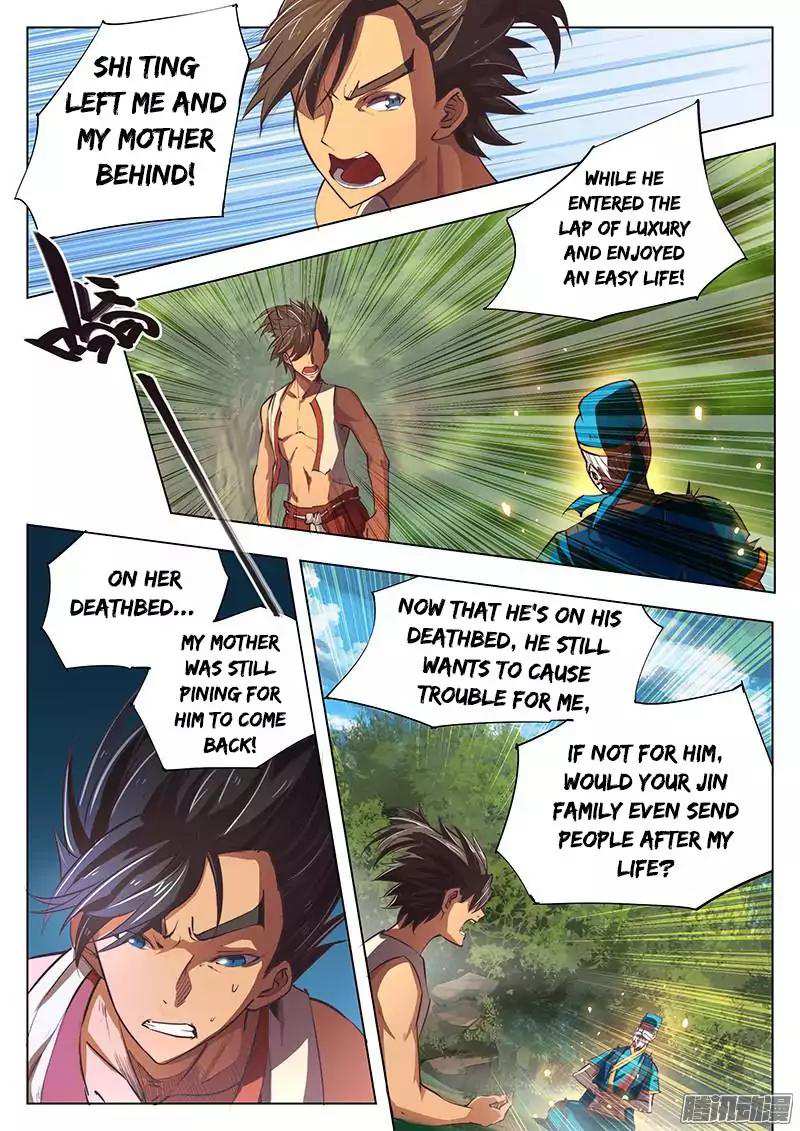 The Portal of Wonderland Chapter 4 - Page 13