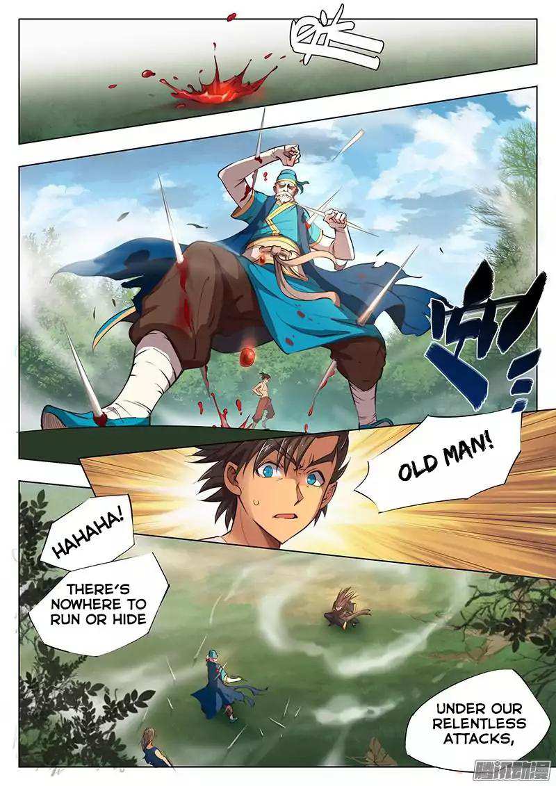 The Portal of Wonderland Chapter 4 - Page 4