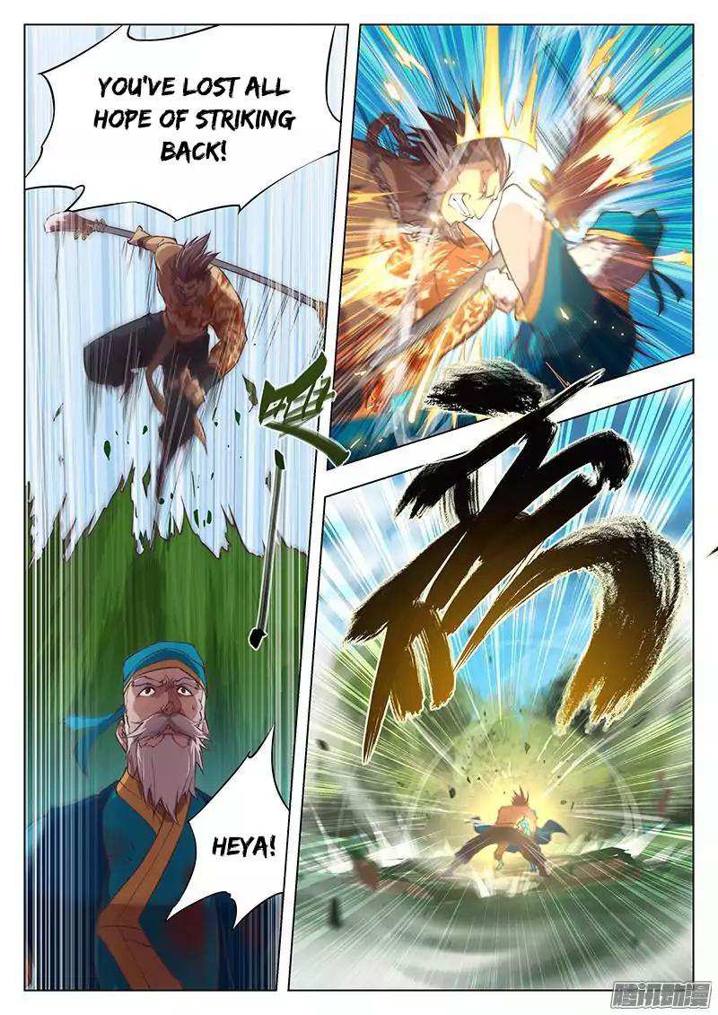 The Portal of Wonderland Chapter 4 - Page 5
