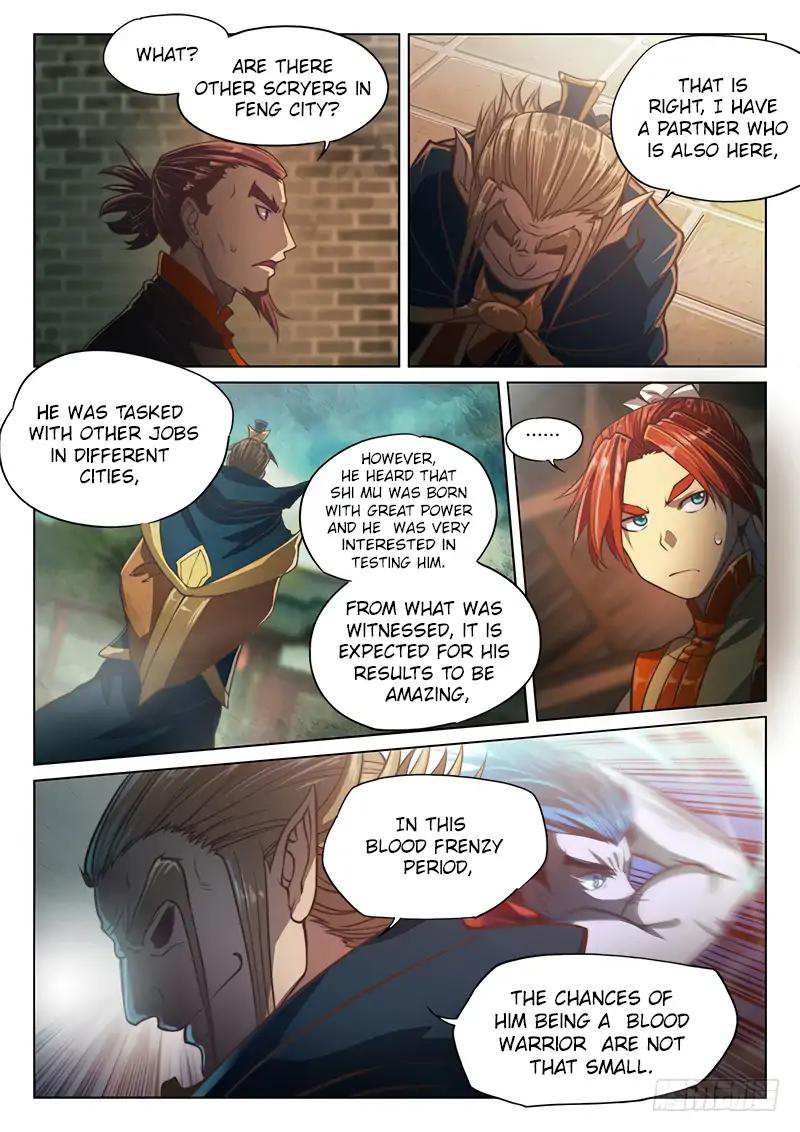 The Portal of Wonderland Chapter 41.5 - Page 4