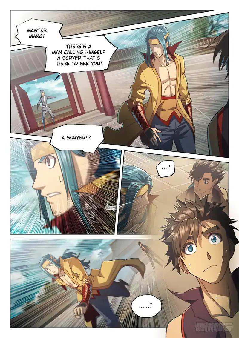 The Portal of Wonderland Chapter 41.5 - Page 5