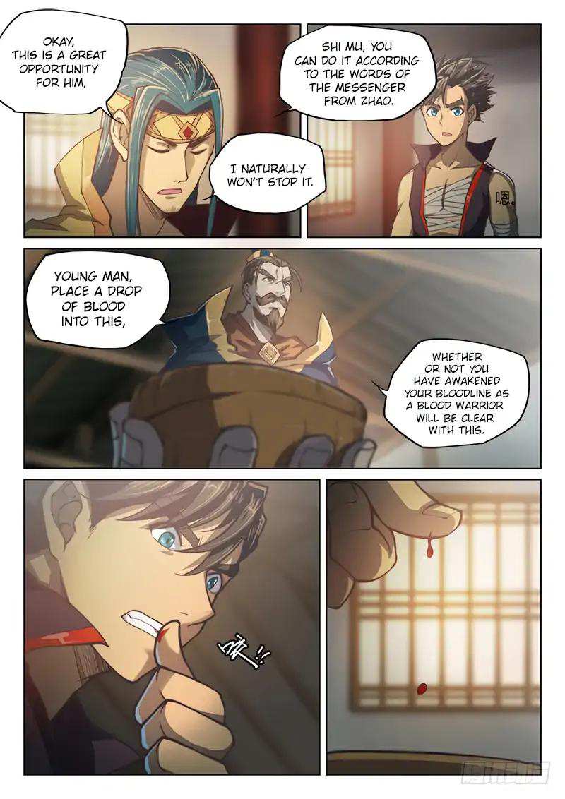 The Portal of Wonderland Chapter 41.5 - Page 7