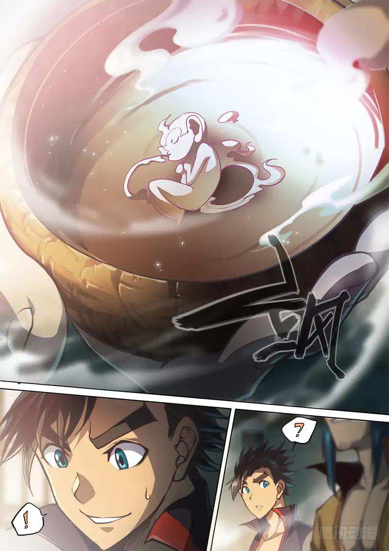 The Portal of Wonderland Chapter 41.5 - Page 9