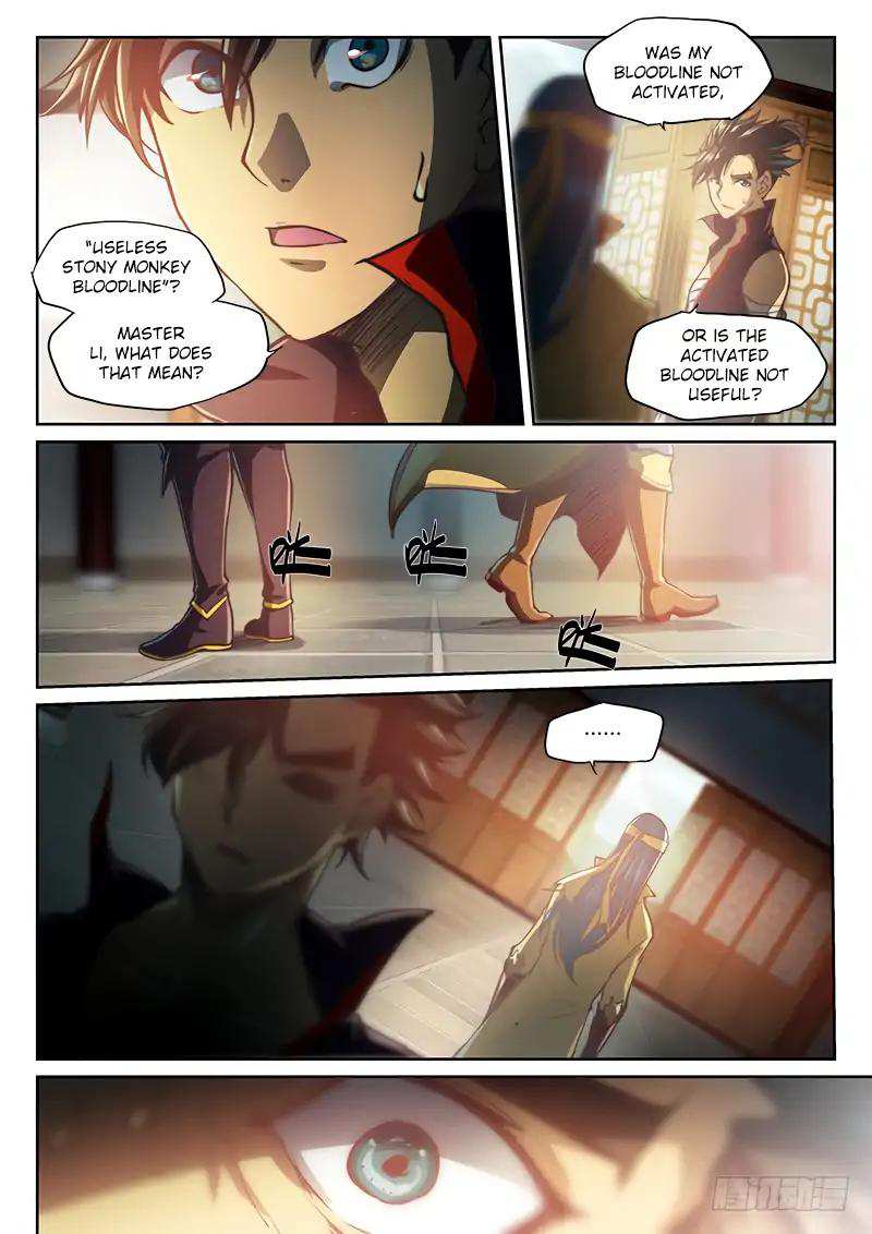 The Portal of Wonderland Chapter 42 - Page 6