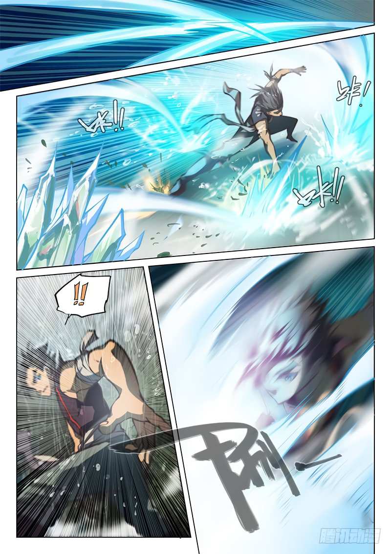 The Portal of Wonderland Chapter 45 - Page 6