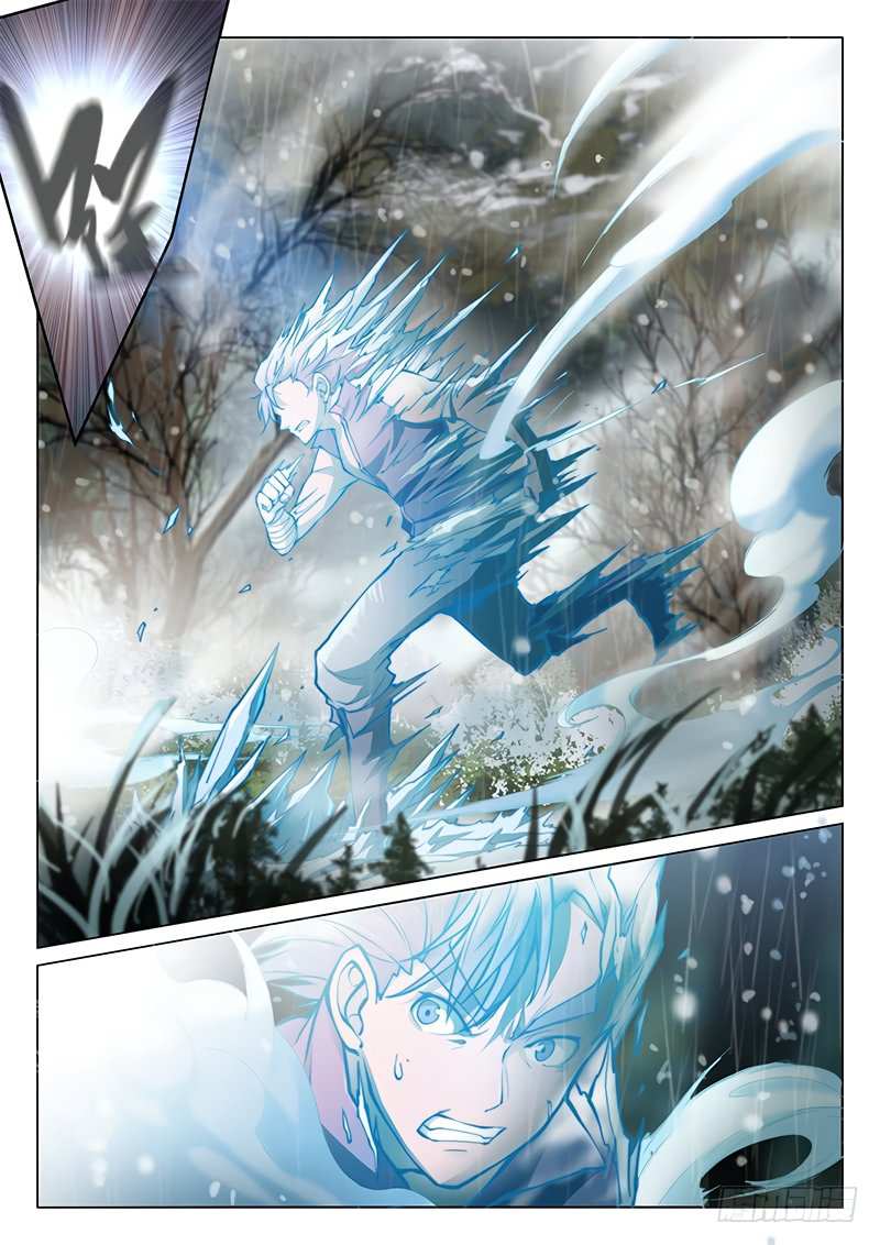 The Portal of Wonderland Chapter 45 - Page 7