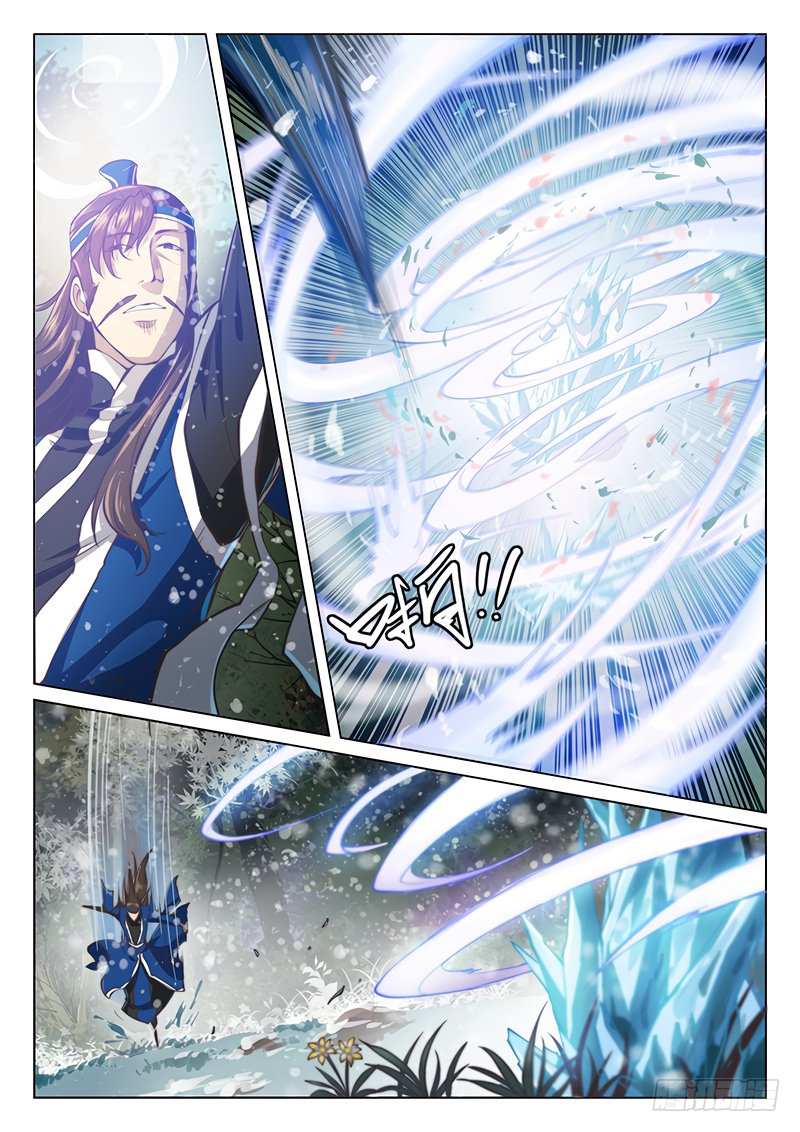 The Portal of Wonderland Chapter 45 - Page 9