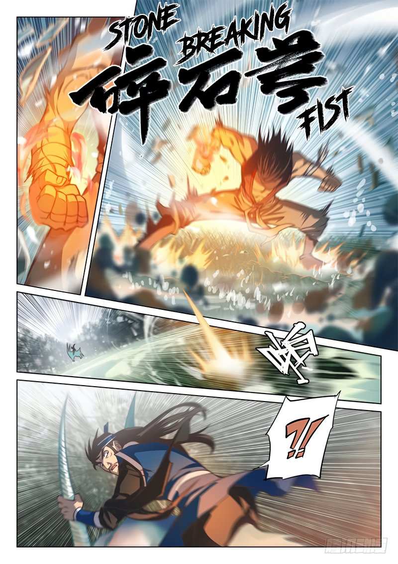 The Portal of Wonderland Chapter 46 - Page 13