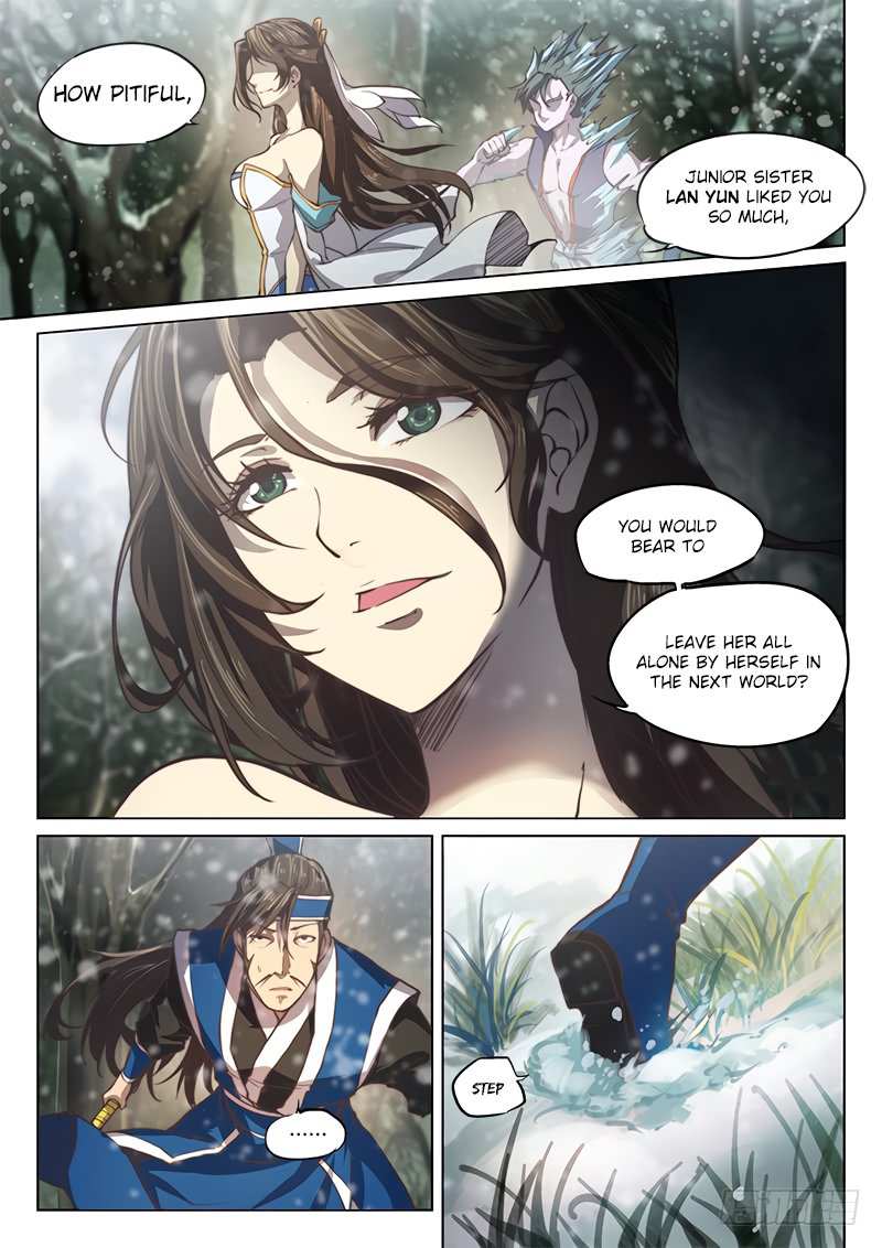 The Portal of Wonderland Chapter 46 - Page 4