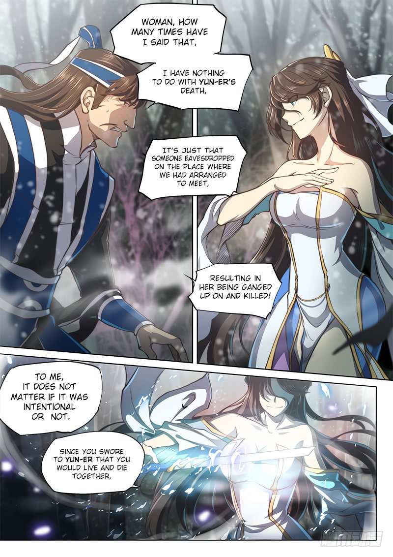 The Portal of Wonderland Chapter 46 - Page 5