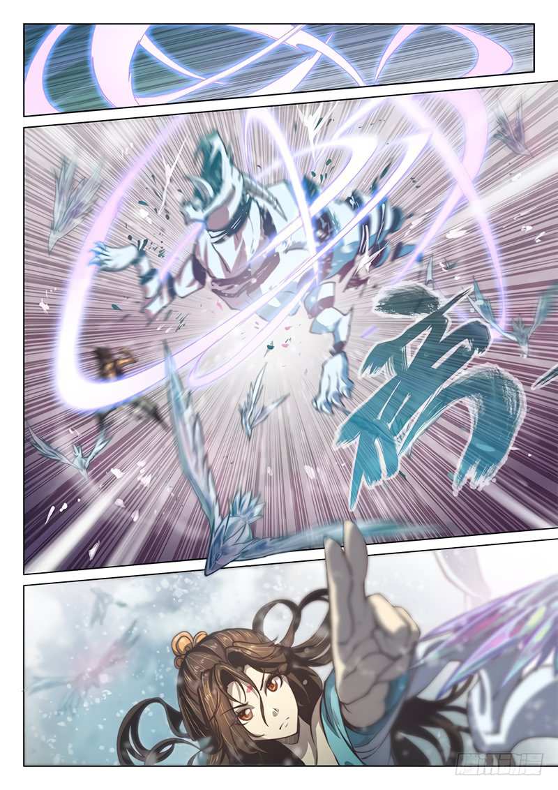 The Portal of Wonderland Chapter 47 - Page 3