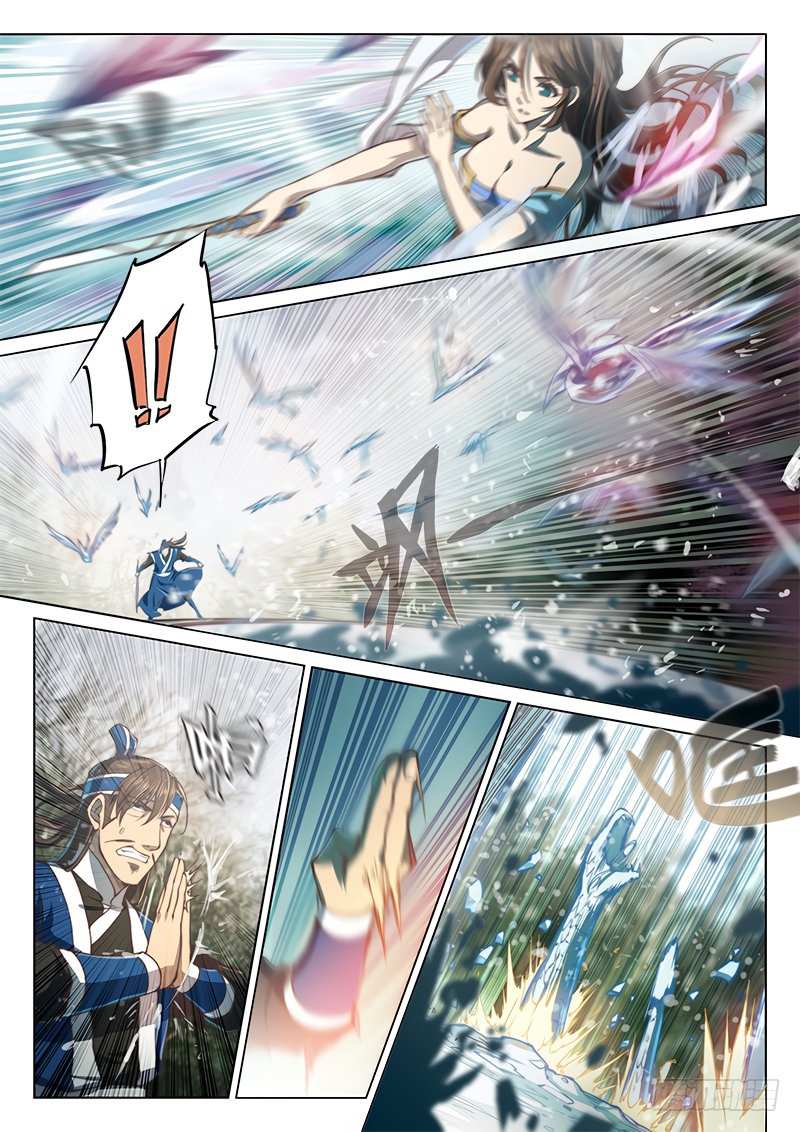 The Portal of Wonderland Chapter 47 - Page 4