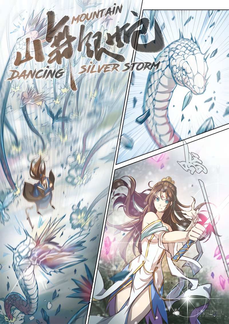 The Portal of Wonderland Chapter 47 - Page 5