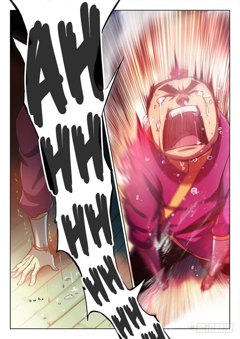 The Portal of Wonderland Chapter 50 - Page 12