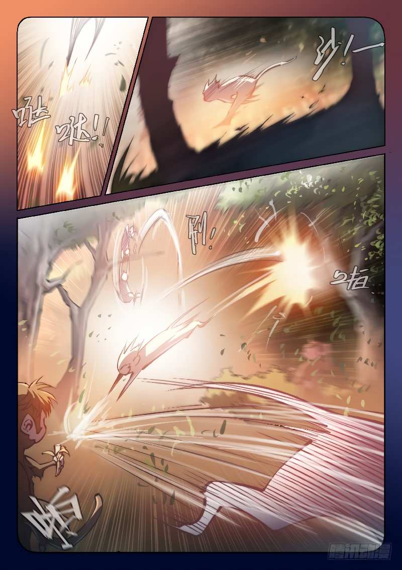The Portal of Wonderland Chapter 50 - Page 20