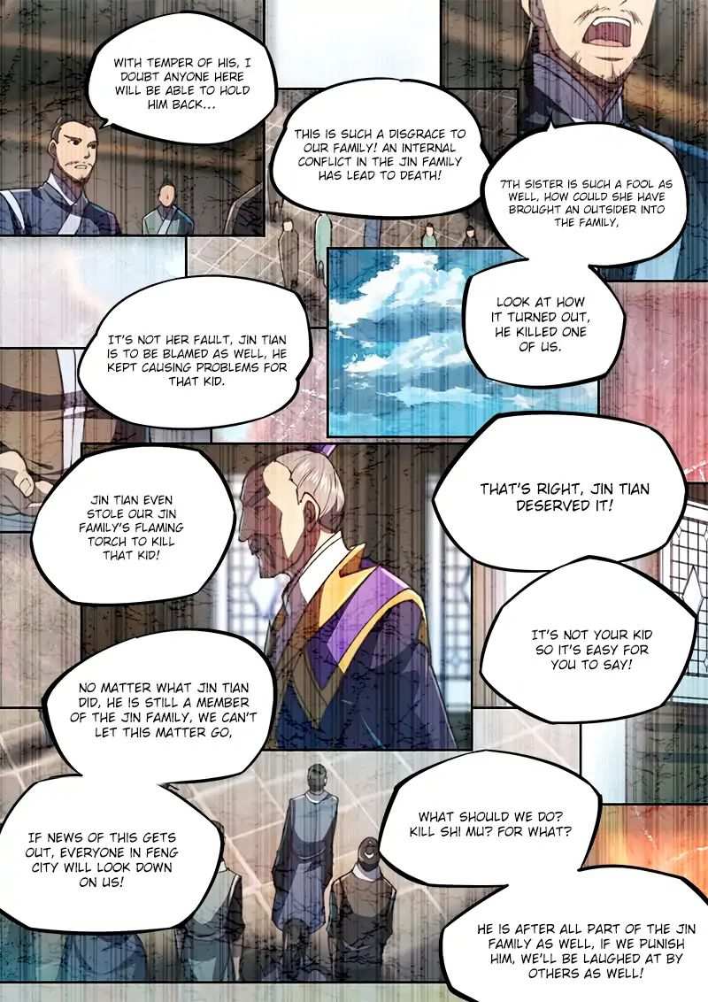 The Portal of Wonderland Chapter 54 - Page 3