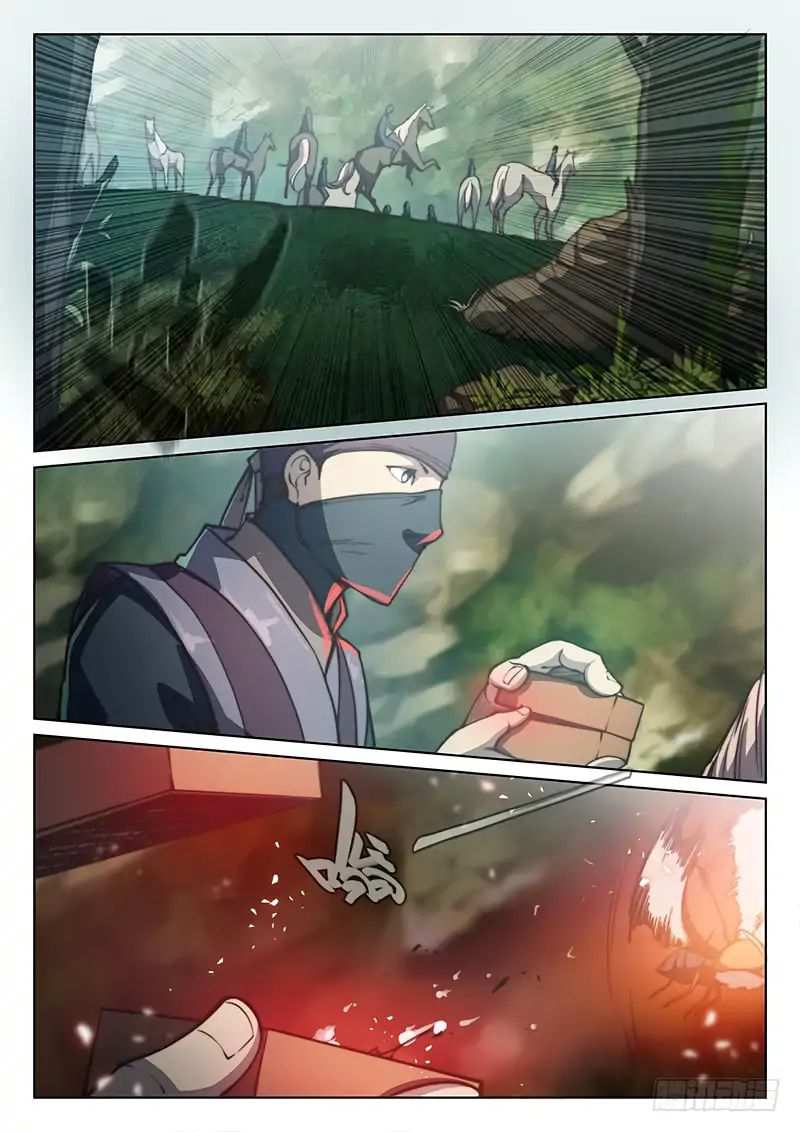 The Portal of Wonderland Chapter 55 - Page 13