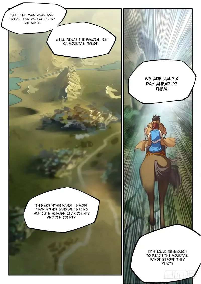 The Portal of Wonderland Chapter 55 - Page 7