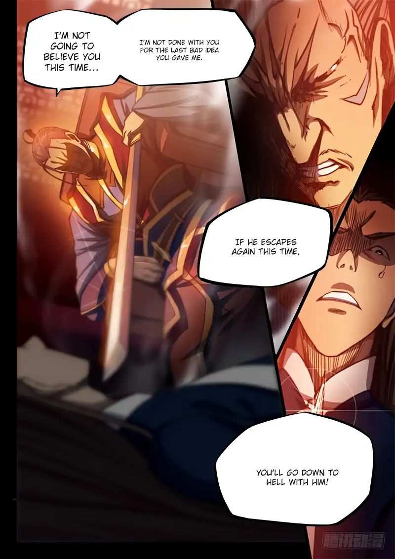 The Portal of Wonderland Chapter 56 - Page 4