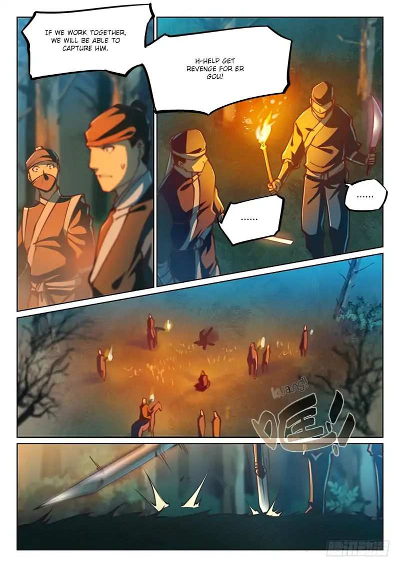 The Portal of Wonderland Chapter 57 - Page 13