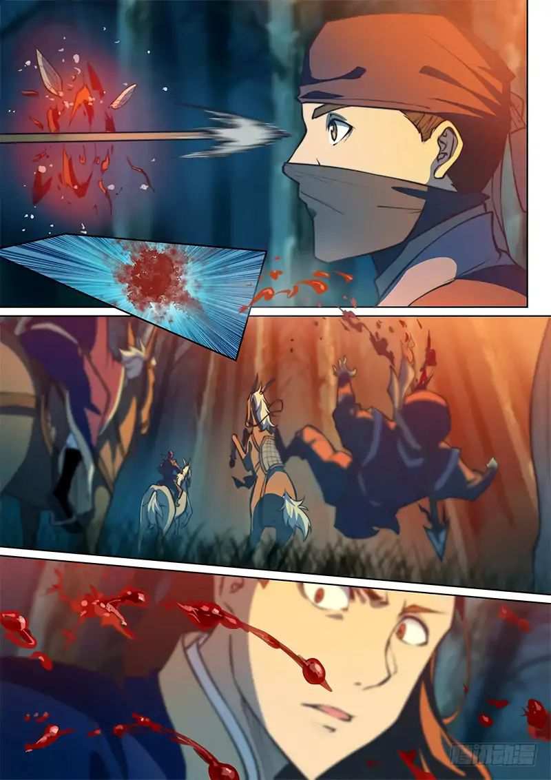 The Portal of Wonderland Chapter 57 - Page 4