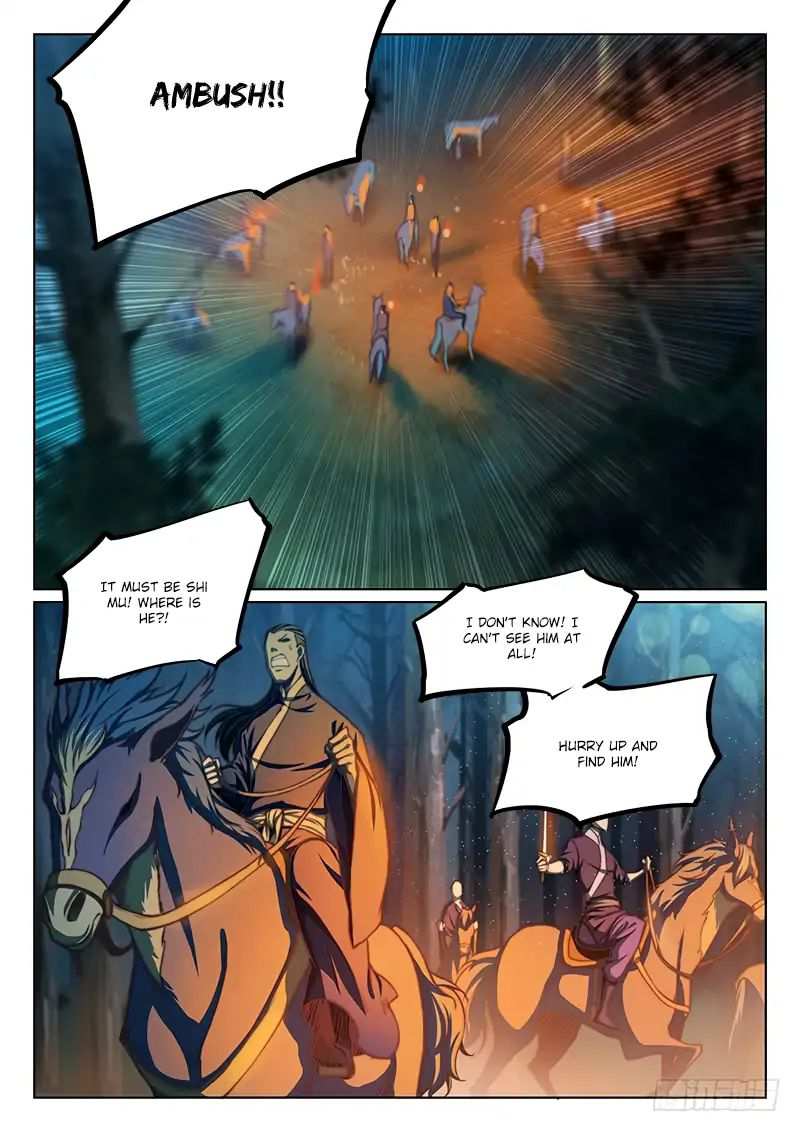 The Portal of Wonderland Chapter 57 - Page 5