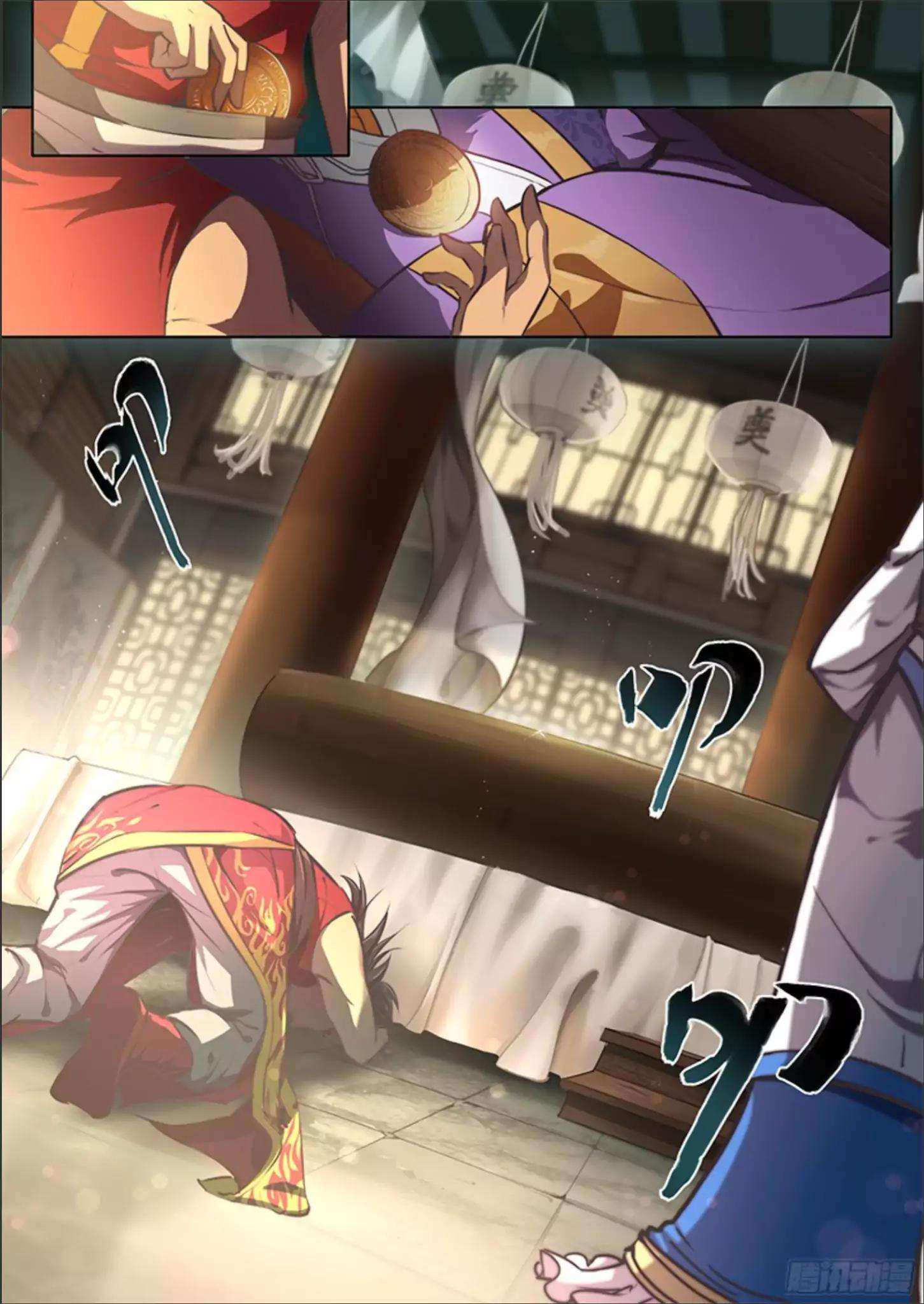 The Portal of Wonderland Chapter 6 - Page 6