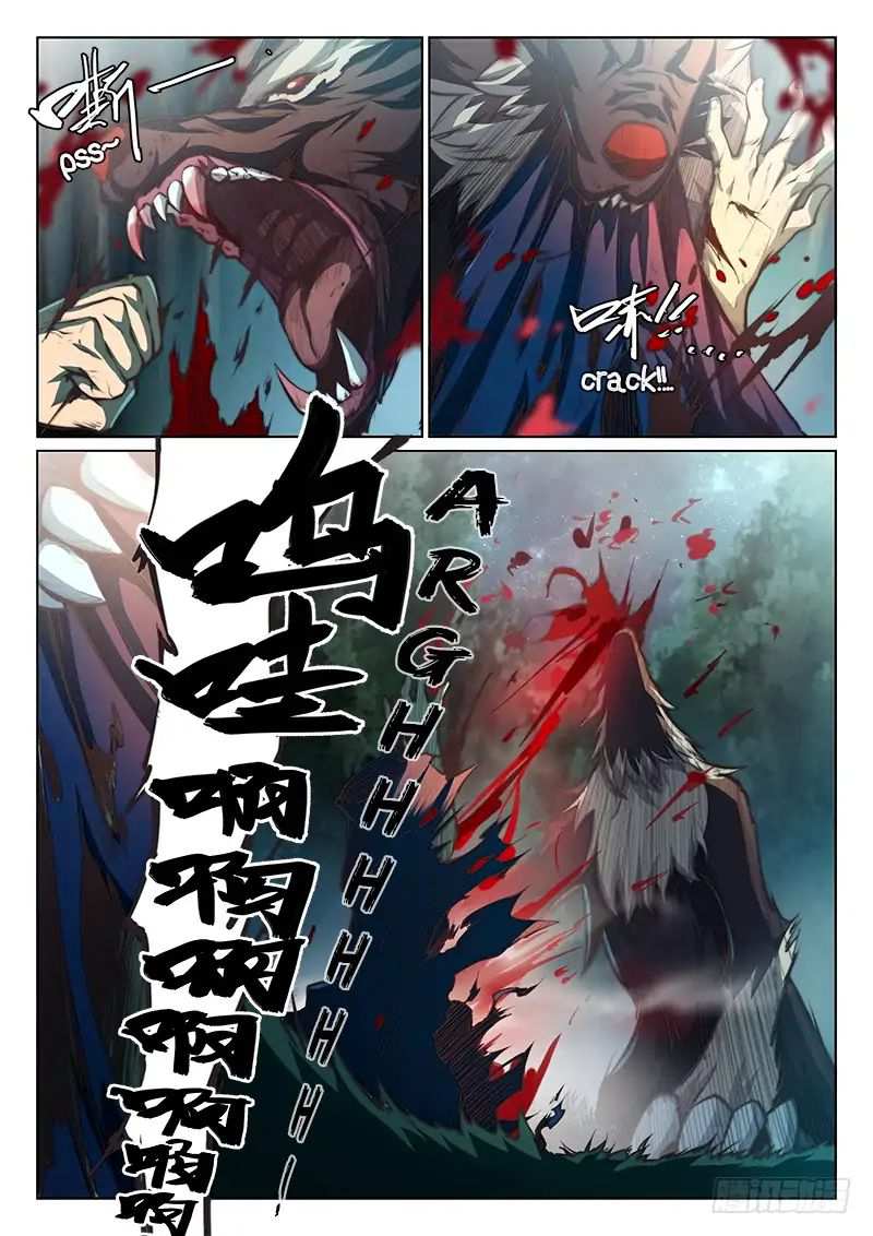 The Portal of Wonderland Chapter 60 - Page 5