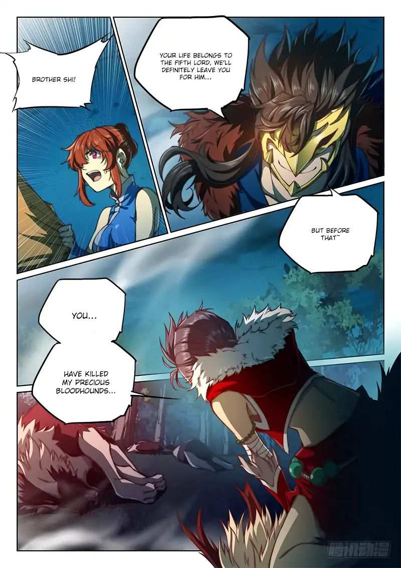The Portal of Wonderland Chapter 61 - Page 14