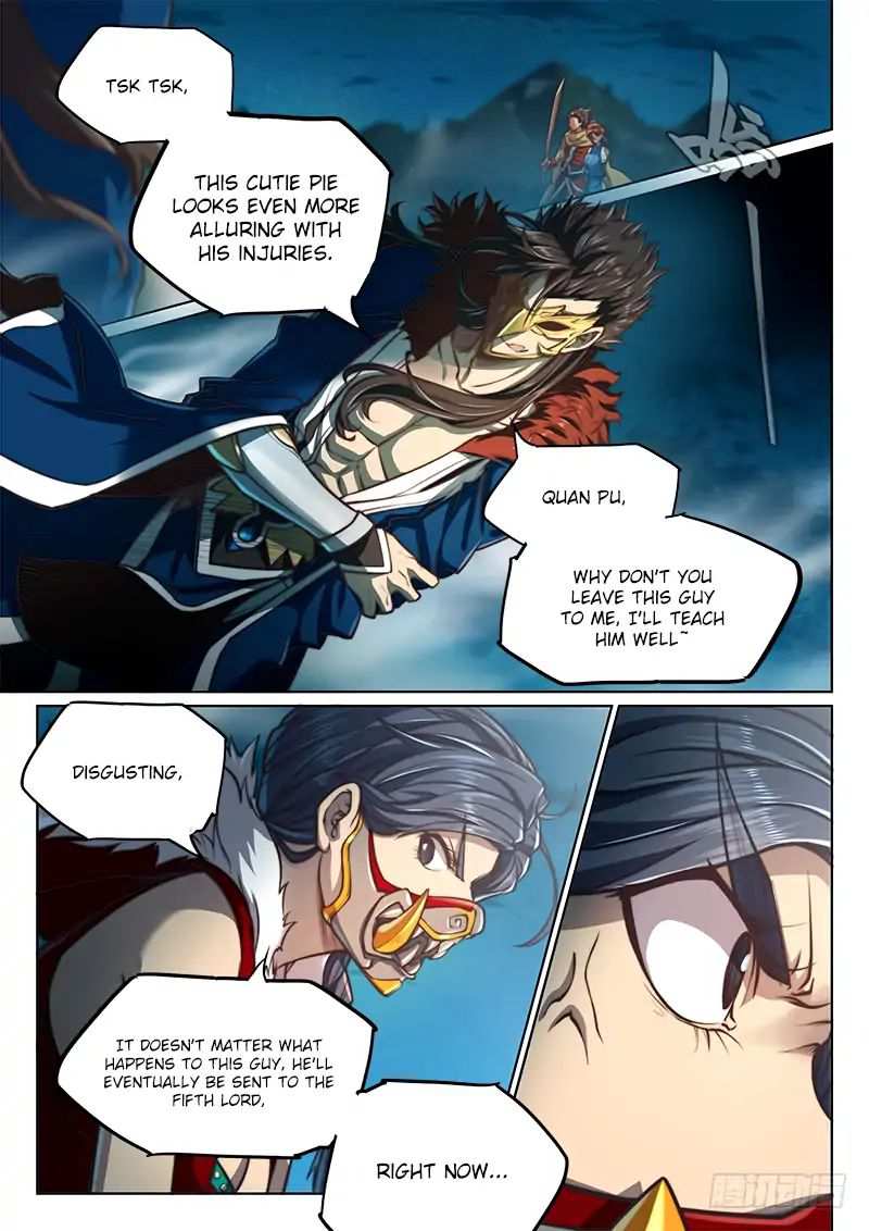 The Portal of Wonderland Chapter 62 - Page 2