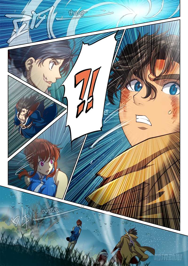 The Portal of Wonderland Chapter 63 - Page 14