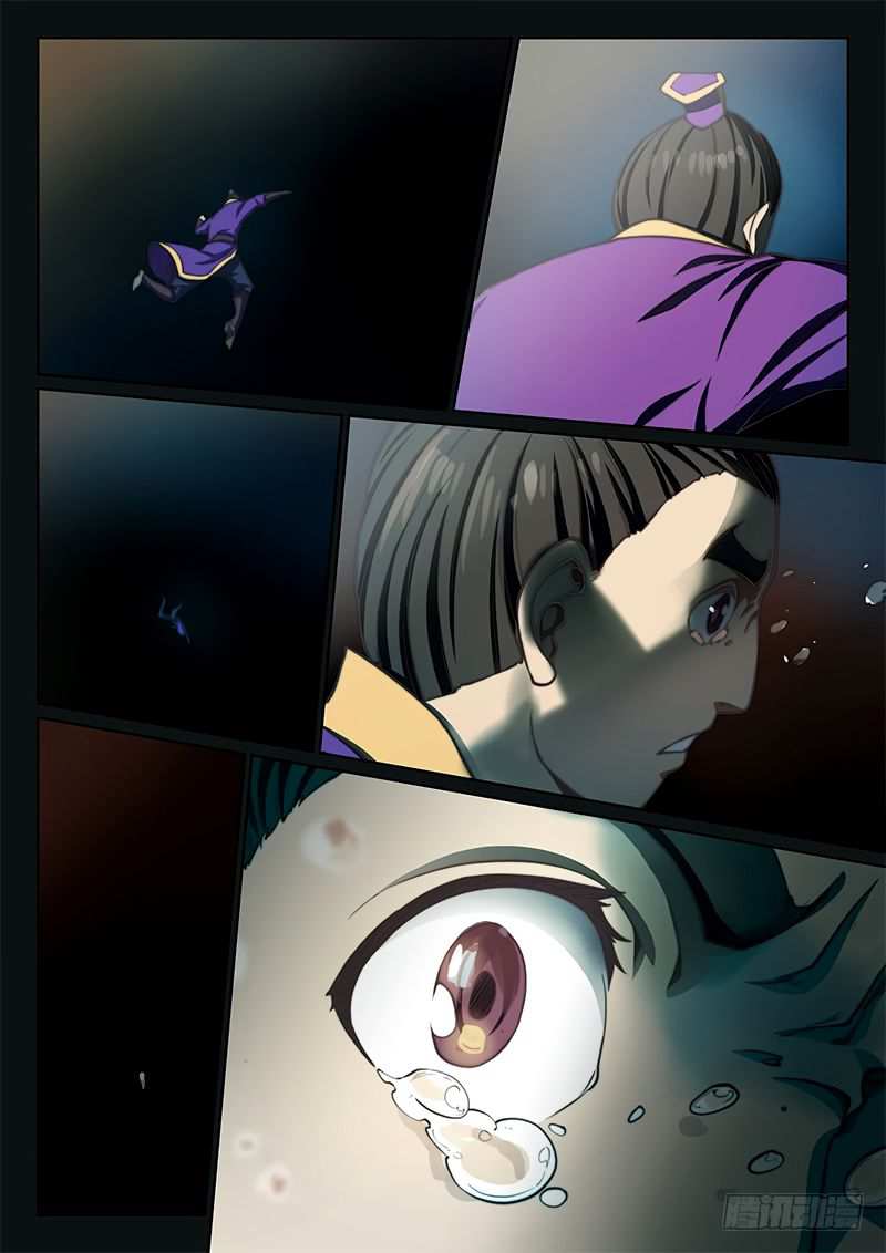The Portal of Wonderland Chapter 64 - Page 11