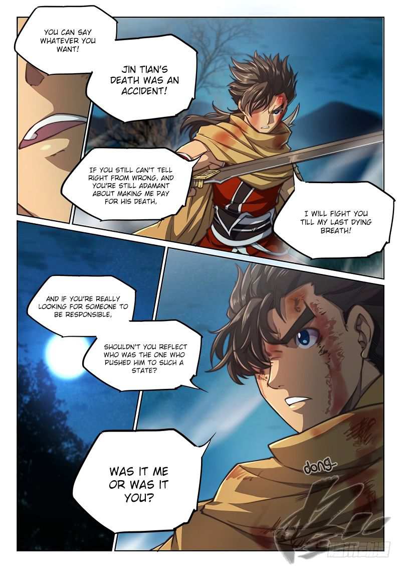 The Portal of Wonderland Chapter 64 - Page 14