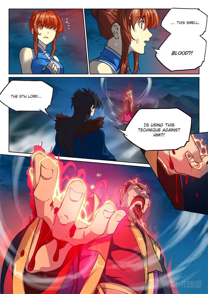 The Portal of Wonderland Chapter 65 - Page 17