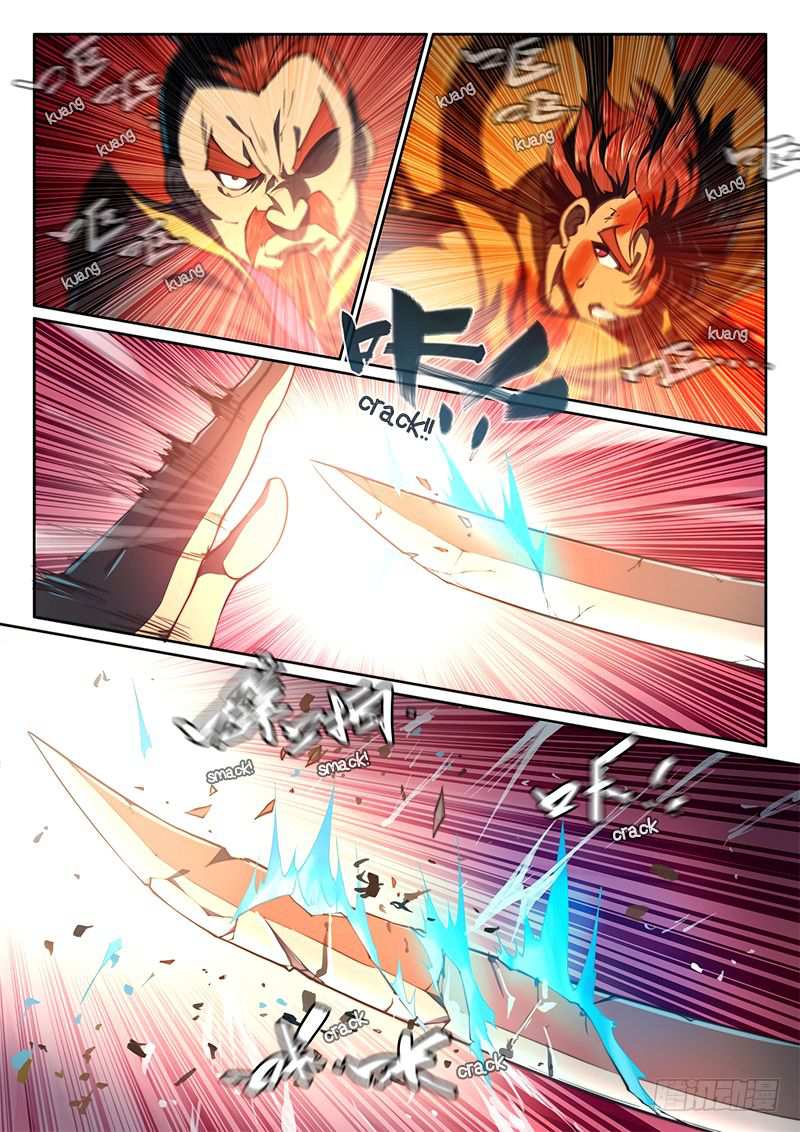 The Portal of Wonderland Chapter 66 - Page 6