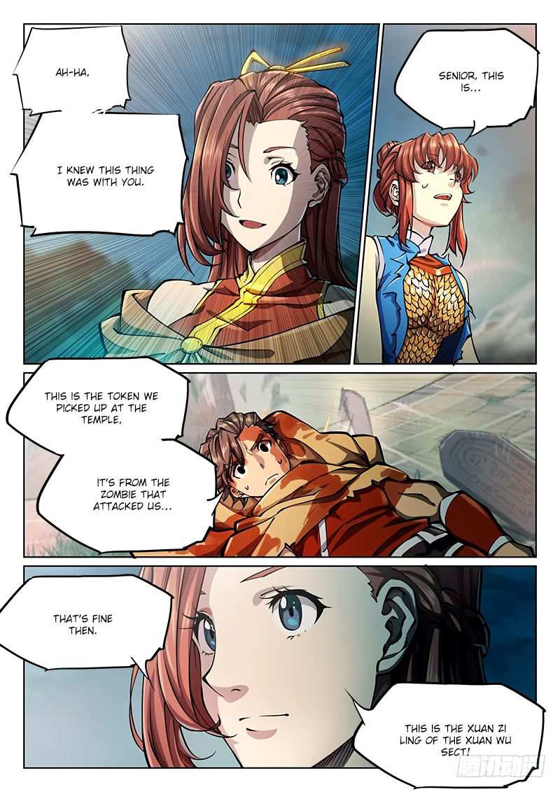 The Portal of Wonderland Chapter 69 - Page 16