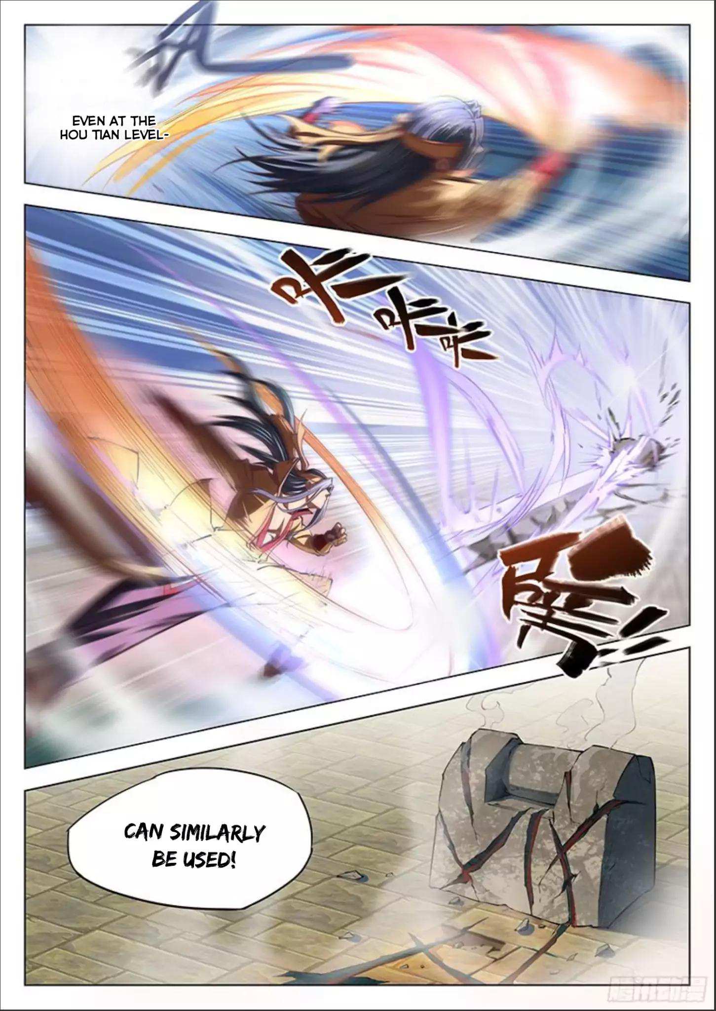 The Portal of Wonderland Chapter 7 - Page 7