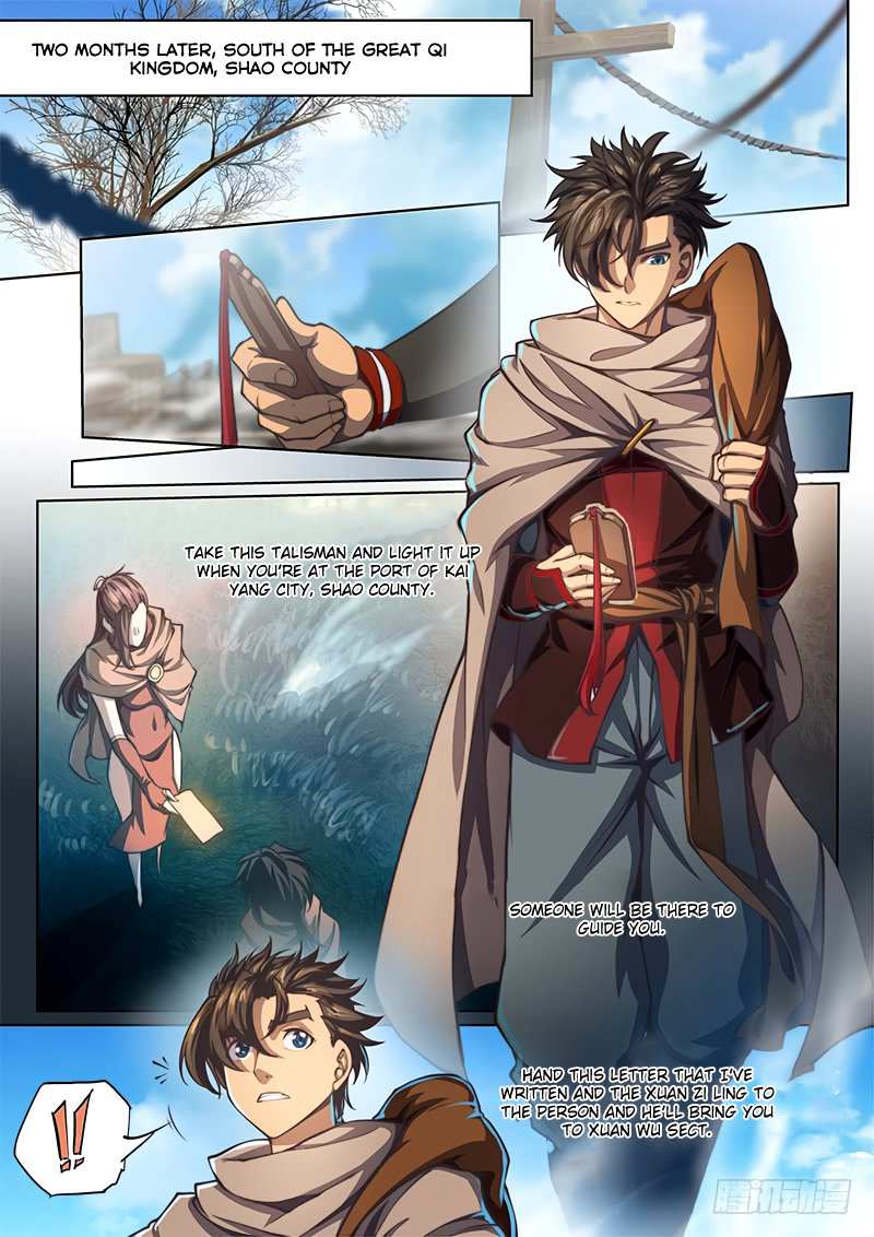 The Portal of Wonderland Chapter 70 - Page 2
