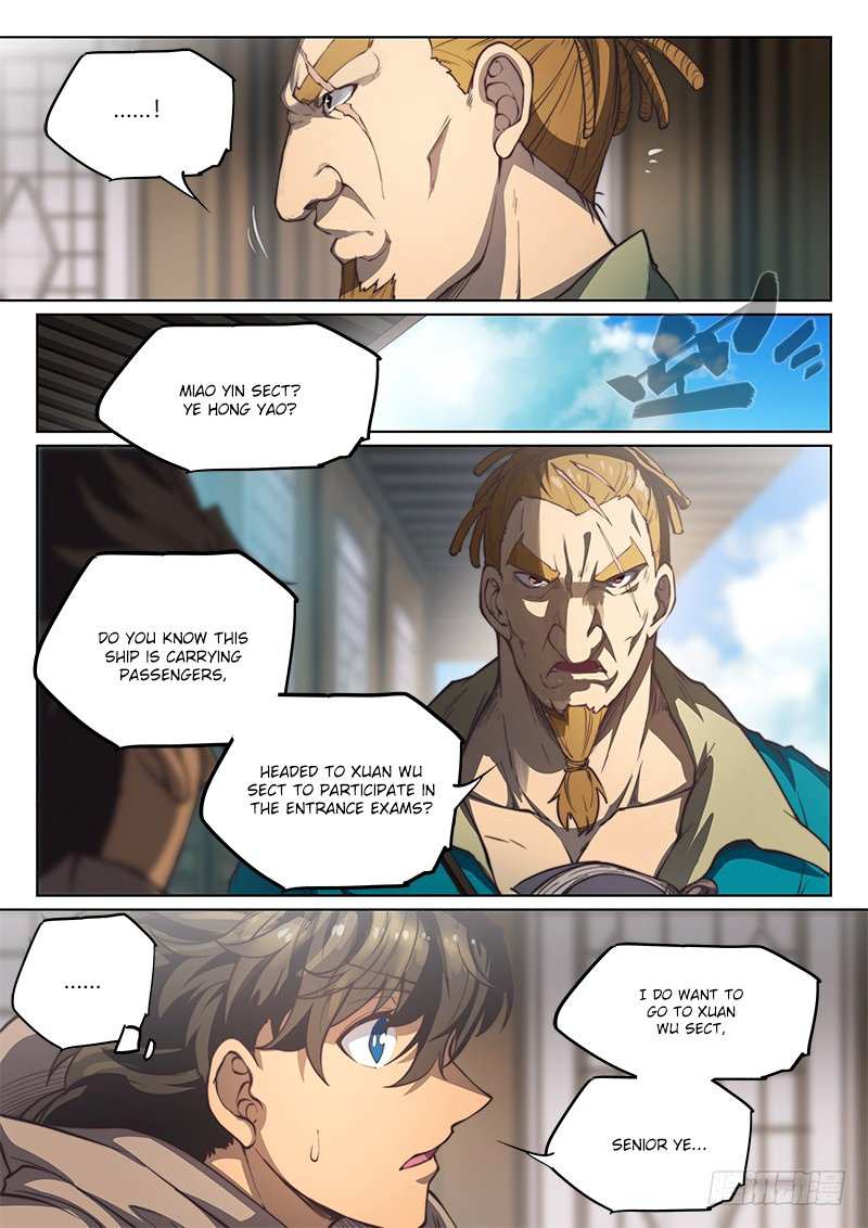 The Portal of Wonderland Chapter 70 - Page 13