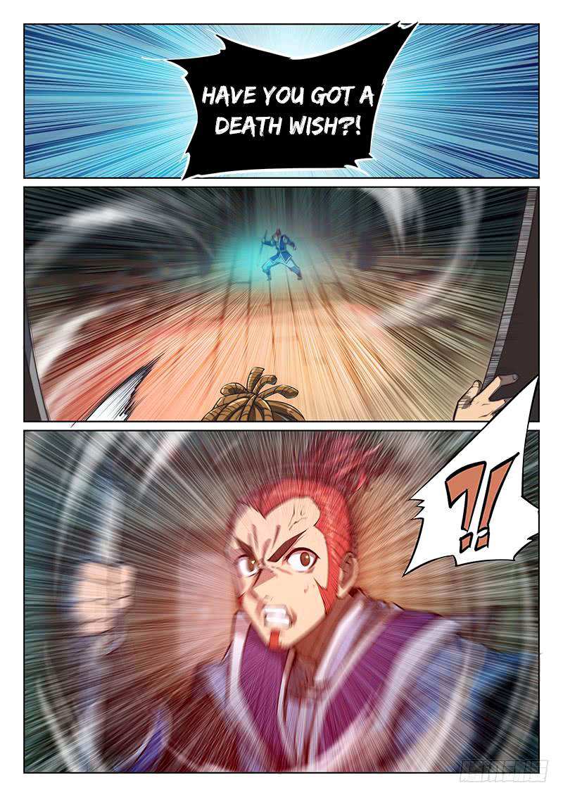 The Portal of Wonderland Chapter 73 - Page 7