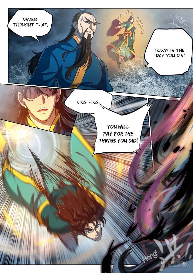 The Portal of Wonderland Chapter 74 - Page 16