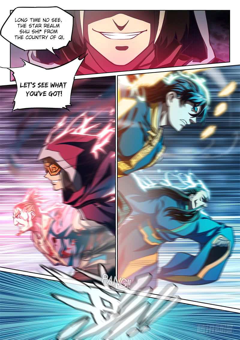The Portal of Wonderland Chapter 74 - Page 18