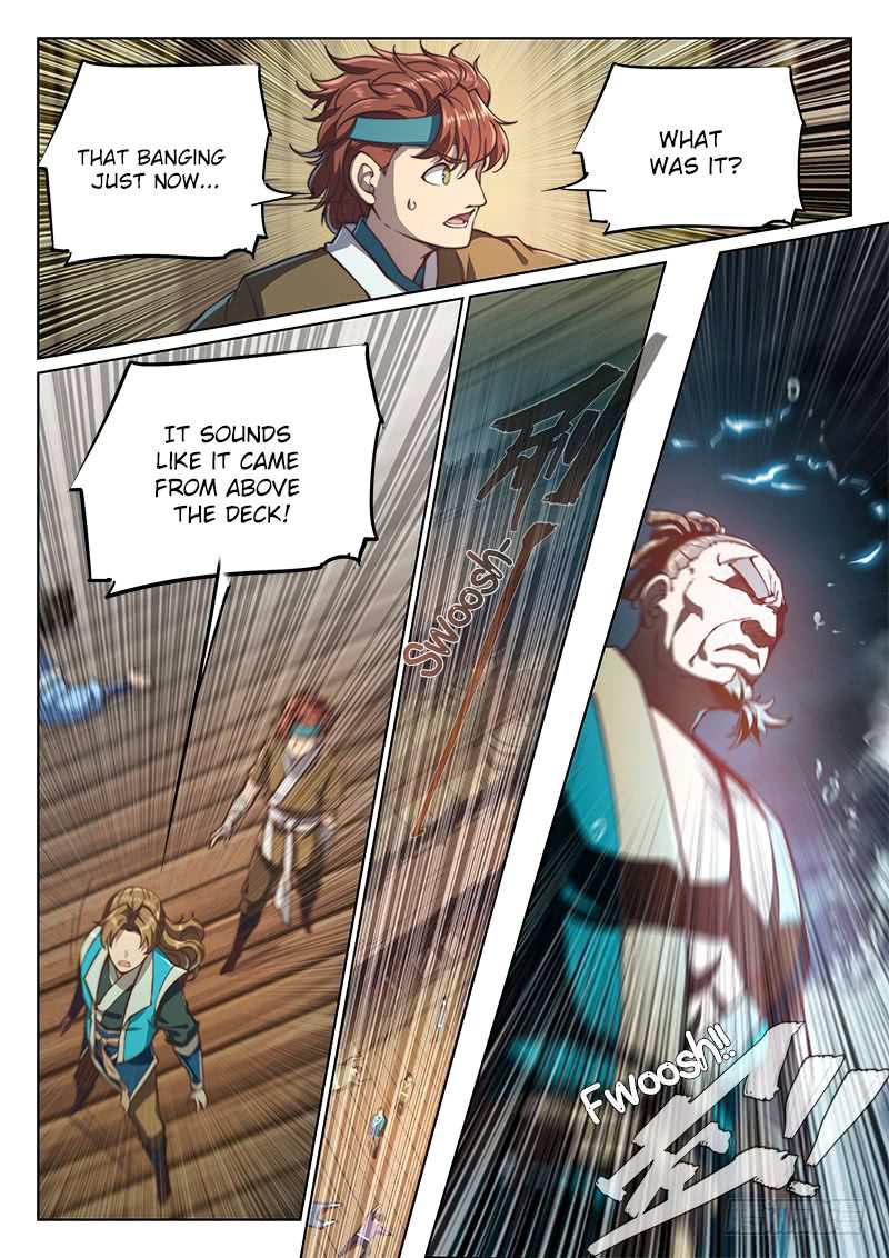 The Portal of Wonderland Chapter 74 - Page 5