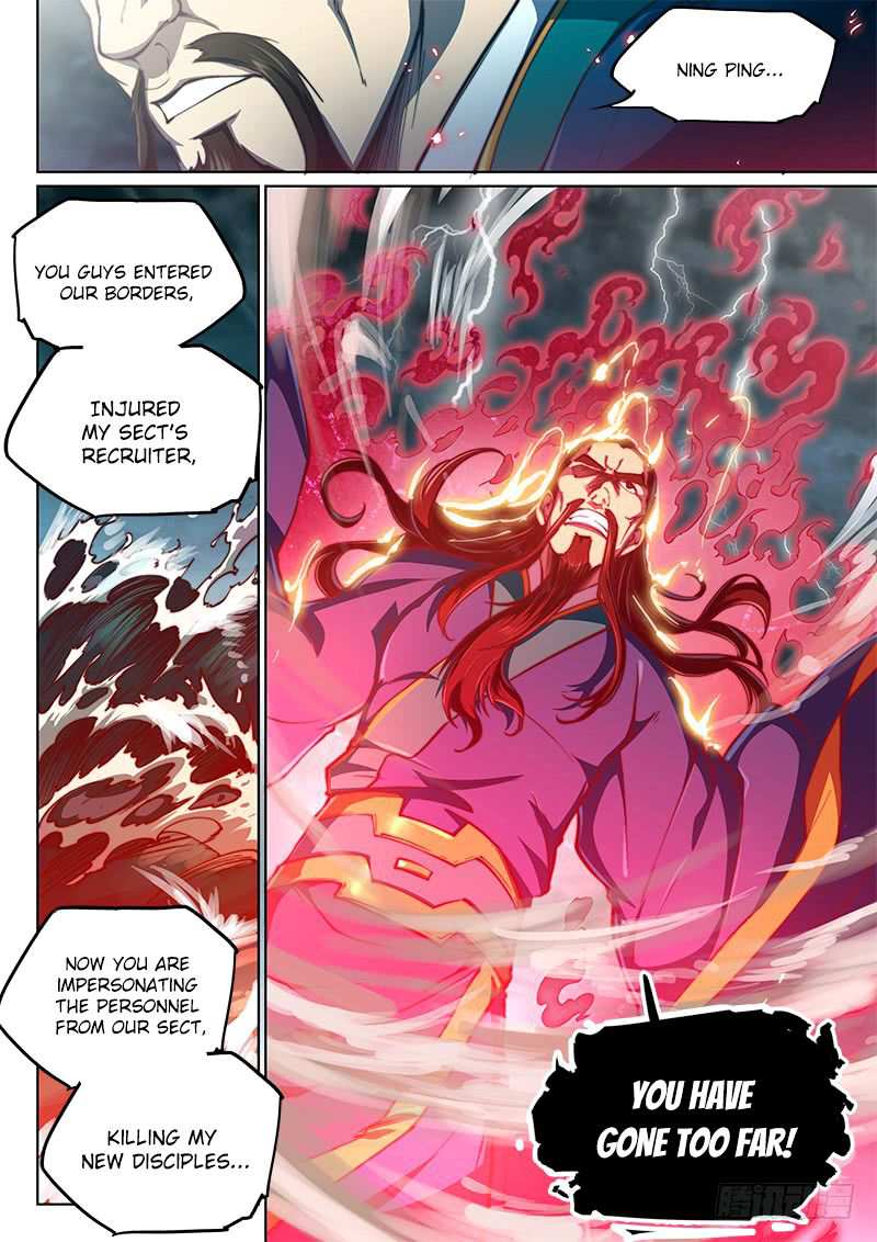 The Portal of Wonderland Chapter 74 - Page 8