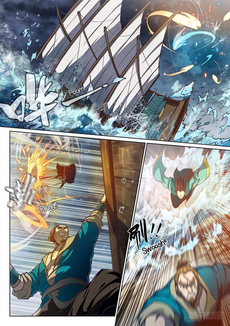 The Portal of Wonderland Chapter 75 - Page 2