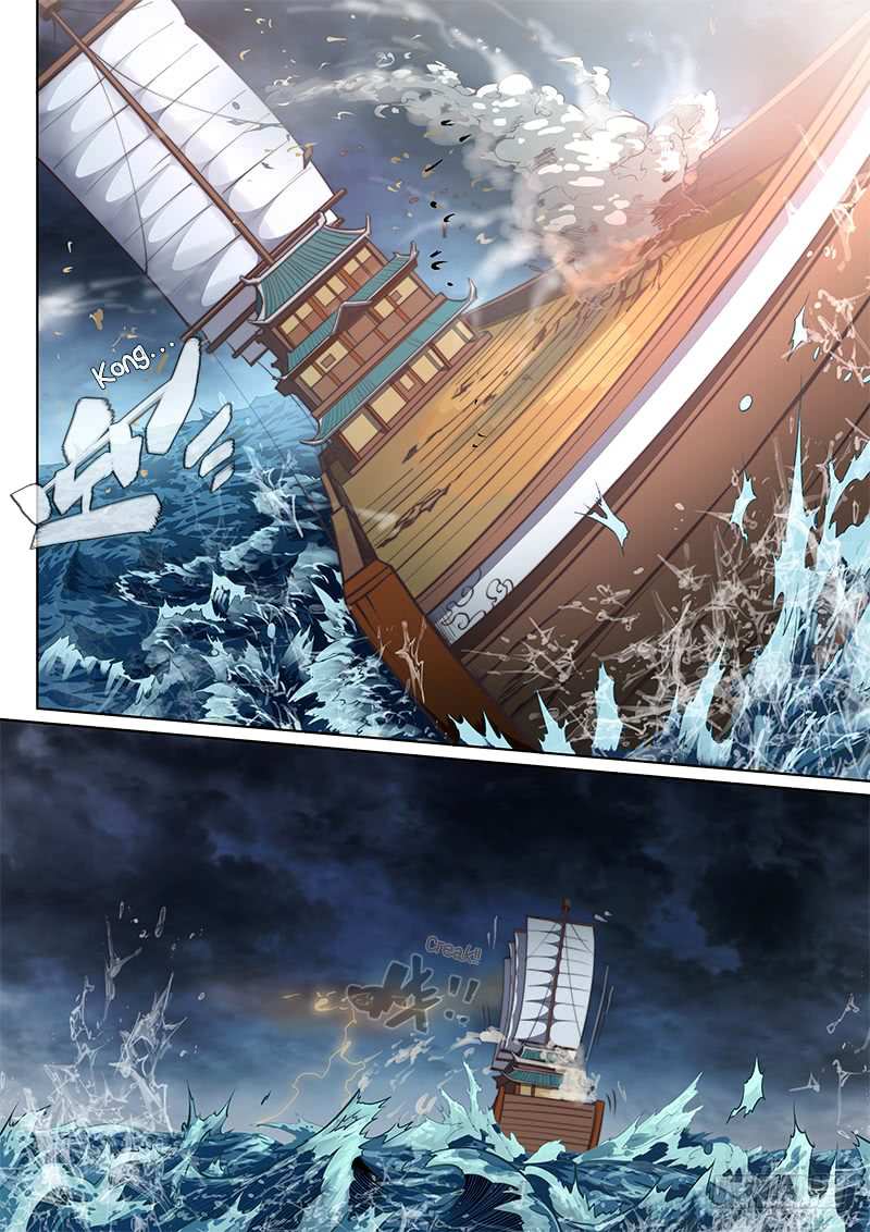 The Portal of Wonderland Chapter 75 - Page 5