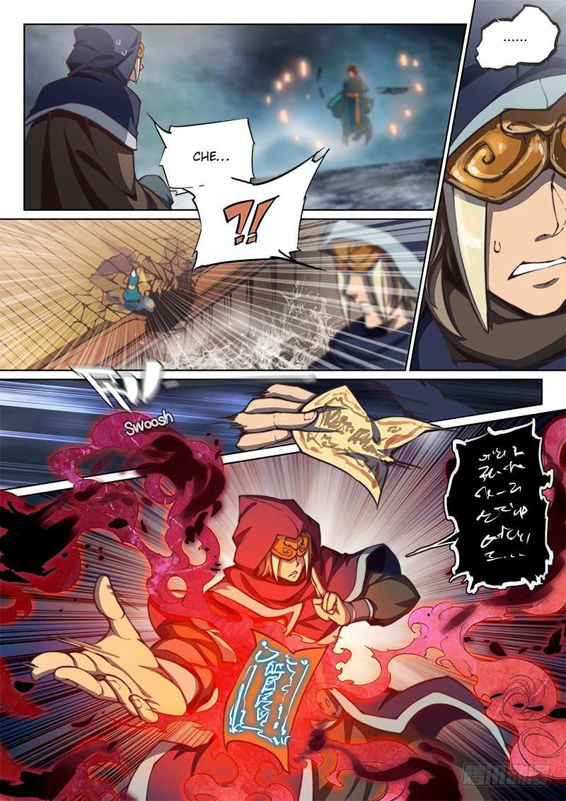 The Portal of Wonderland Chapter 75 - Page 7
