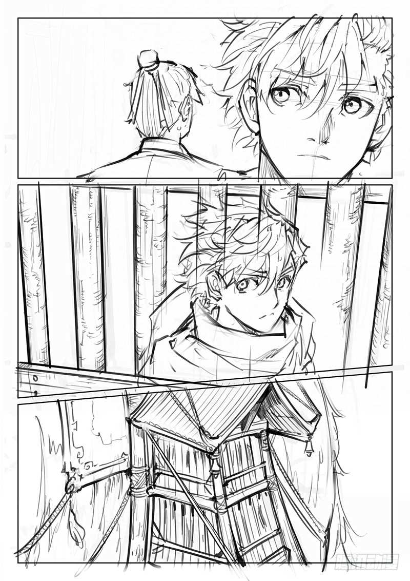 The Portal of Wonderland Chapter 76.1 - Page 13