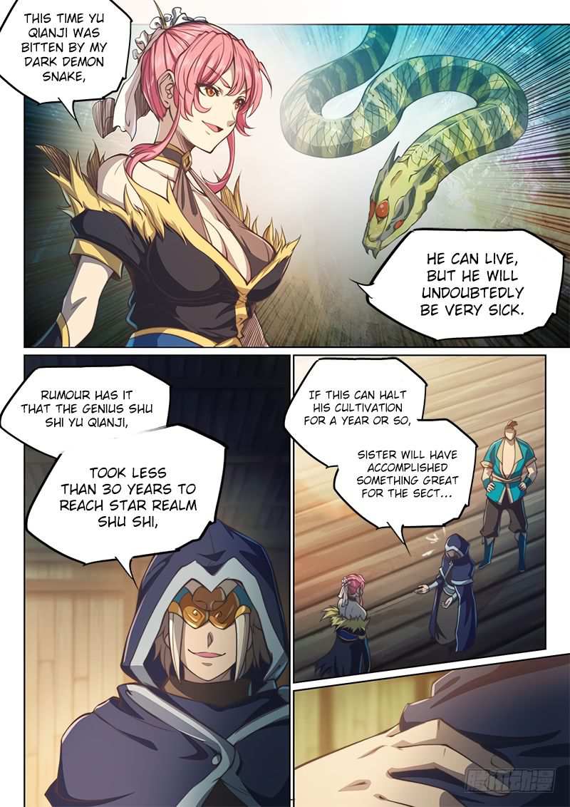 The Portal of Wonderland Chapter 76 - Page 12