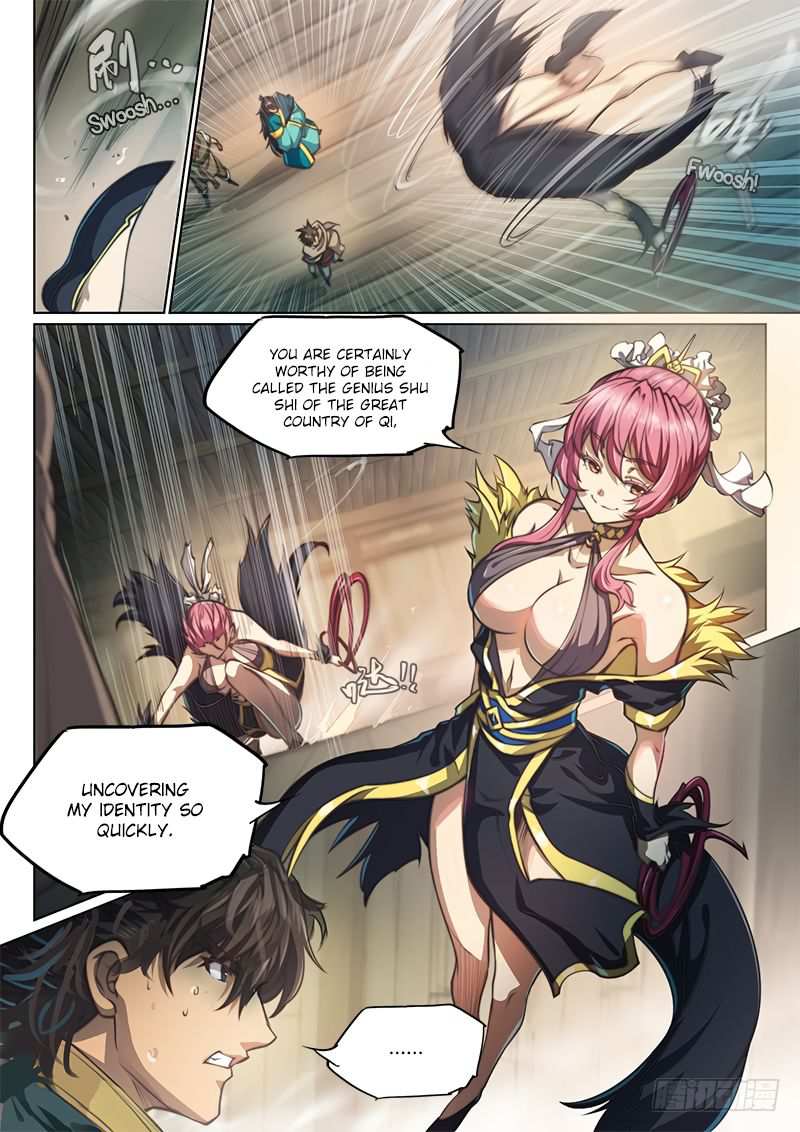 The Portal of Wonderland Chapter 76 - Page 3